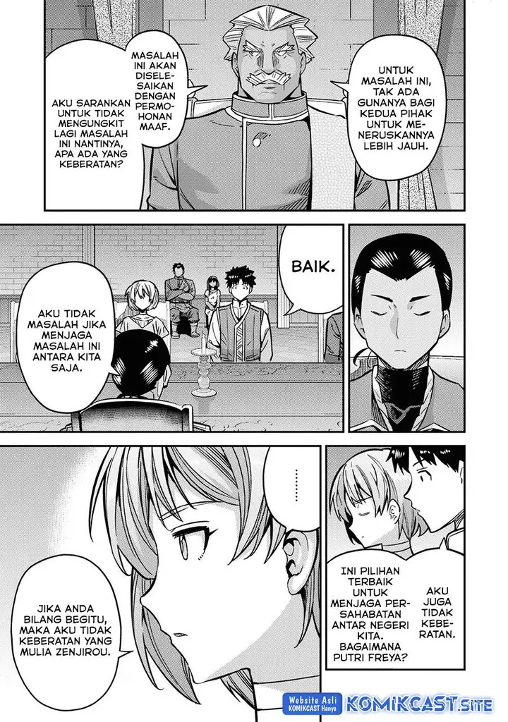 image-komik-risou-no-himo-seikatsu-chapter-42-43/49
