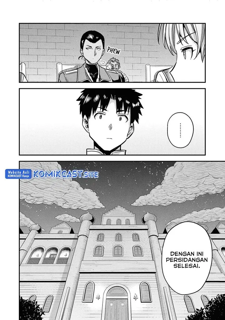 image-komik-risou-no-himo-seikatsu-chapter-42-44/49