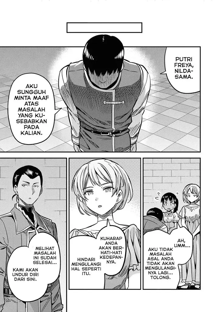 image-komik-risou-no-himo-seikatsu-chapter-42-45/49
