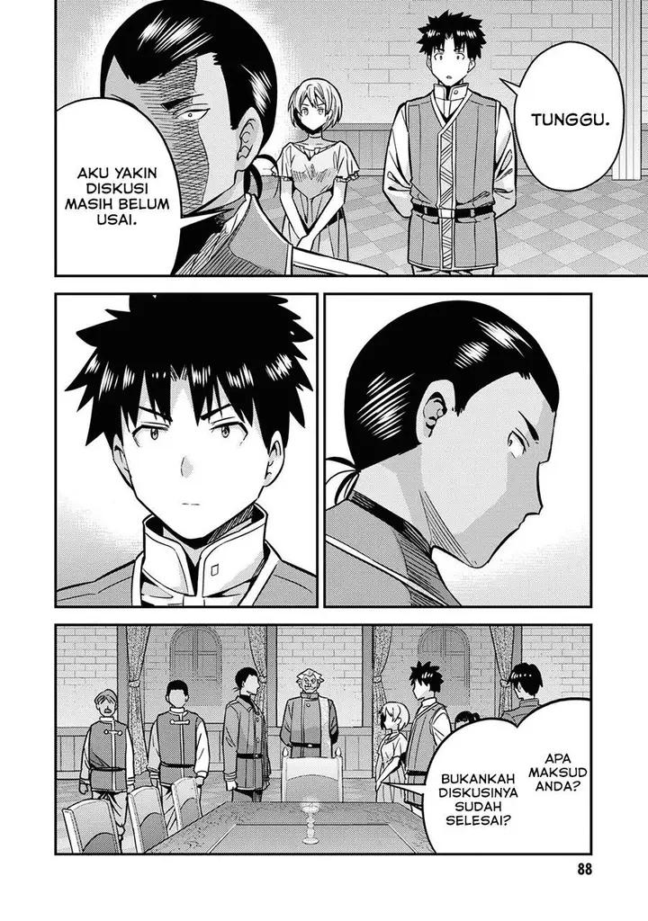 image-komik-risou-no-himo-seikatsu-chapter-42-46/49