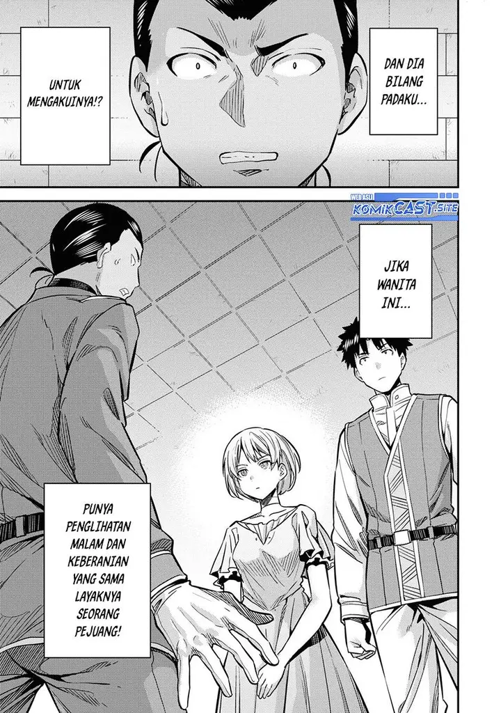 image-komik-risou-no-himo-seikatsu-chapter-43-2/38