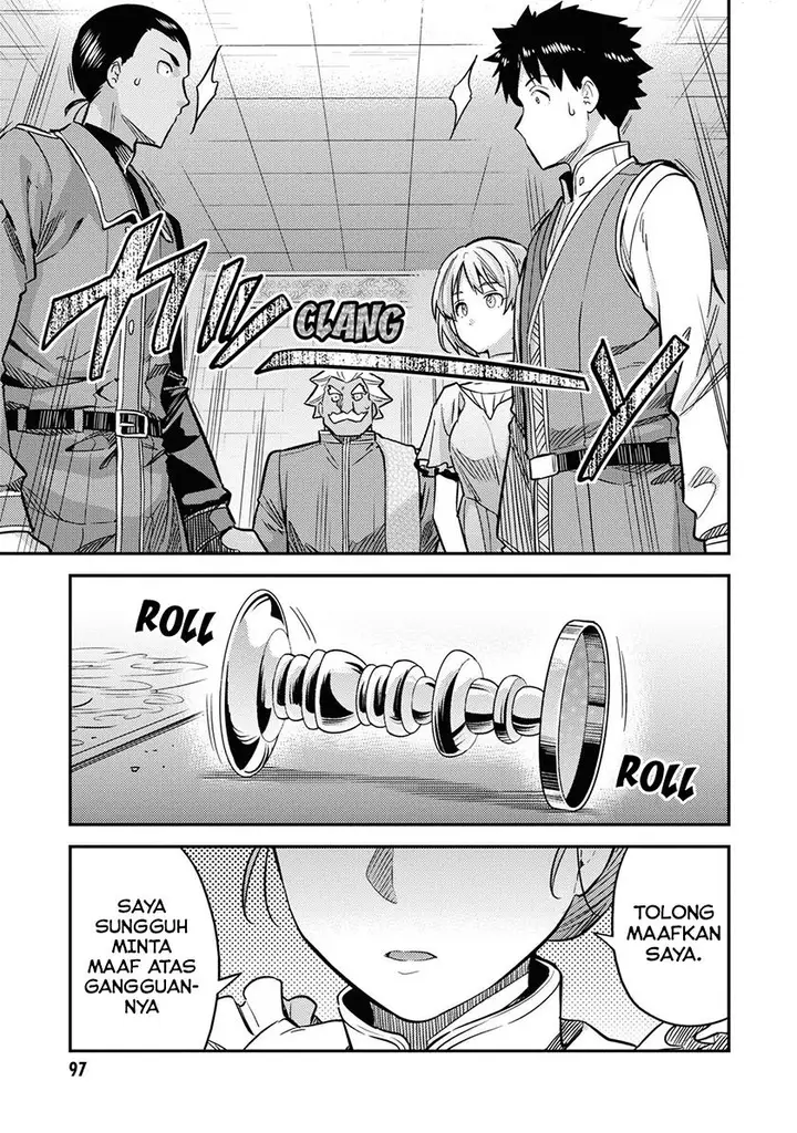 image-komik-risou-no-himo-seikatsu-chapter-43-4/38