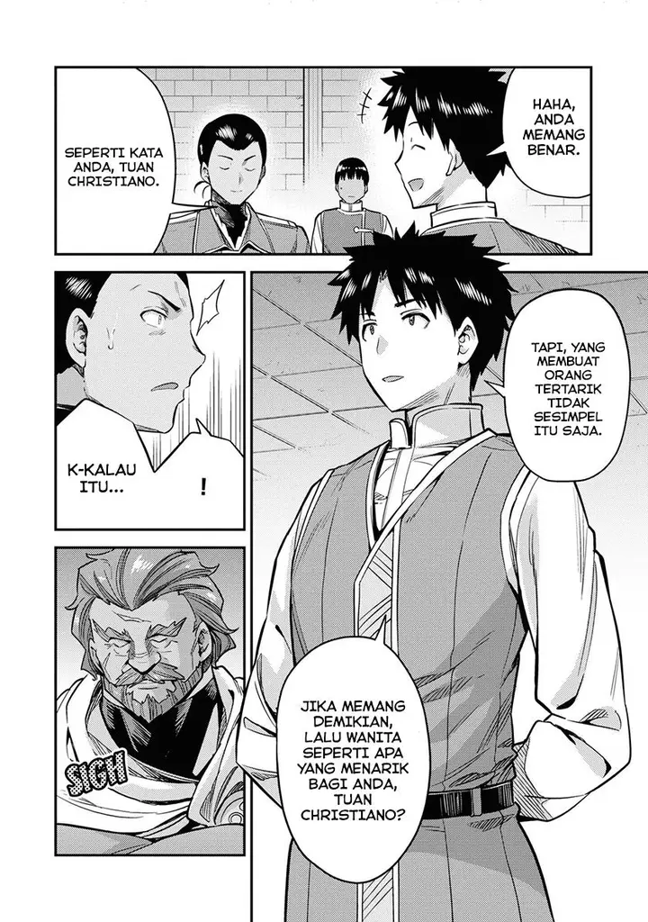 image-komik-risou-no-himo-seikatsu-chapter-43-9/38