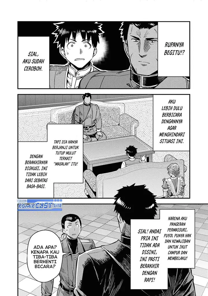 image-komik-risou-no-himo-seikatsu-chapter-43-13/38