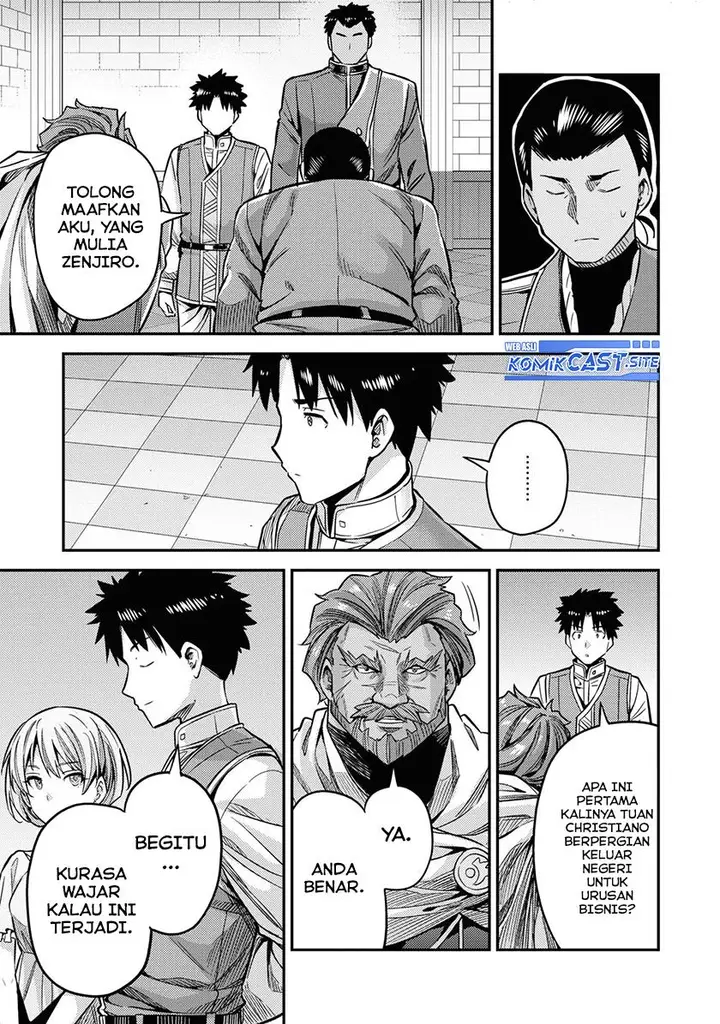 image-komik-risou-no-himo-seikatsu-chapter-43-16/38