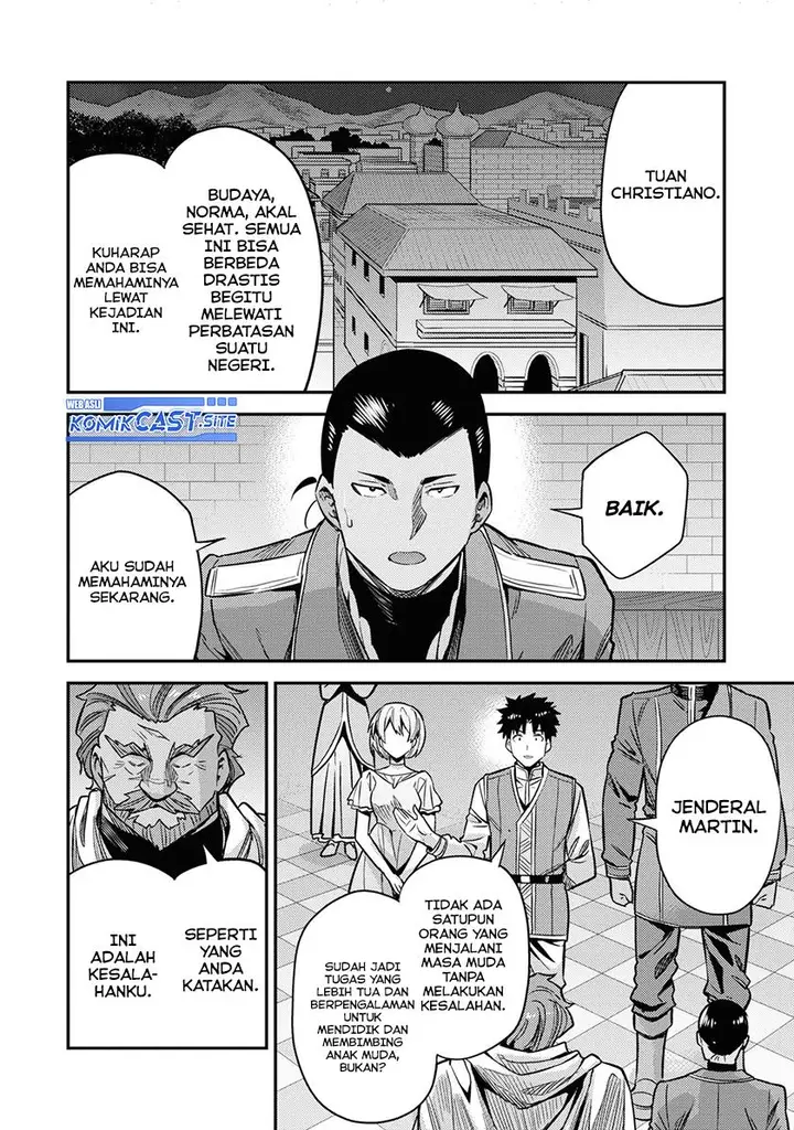 image-komik-risou-no-himo-seikatsu-chapter-43-17/38