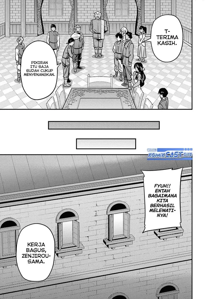 image-komik-risou-no-himo-seikatsu-chapter-43-26/38
