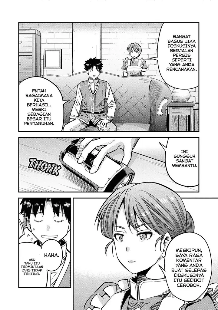 image-komik-risou-no-himo-seikatsu-chapter-43-27/38
