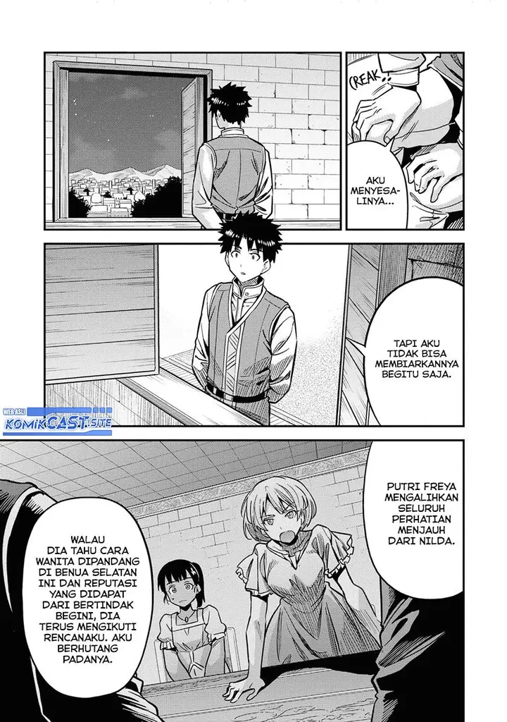 image-komik-risou-no-himo-seikatsu-chapter-43-28/38