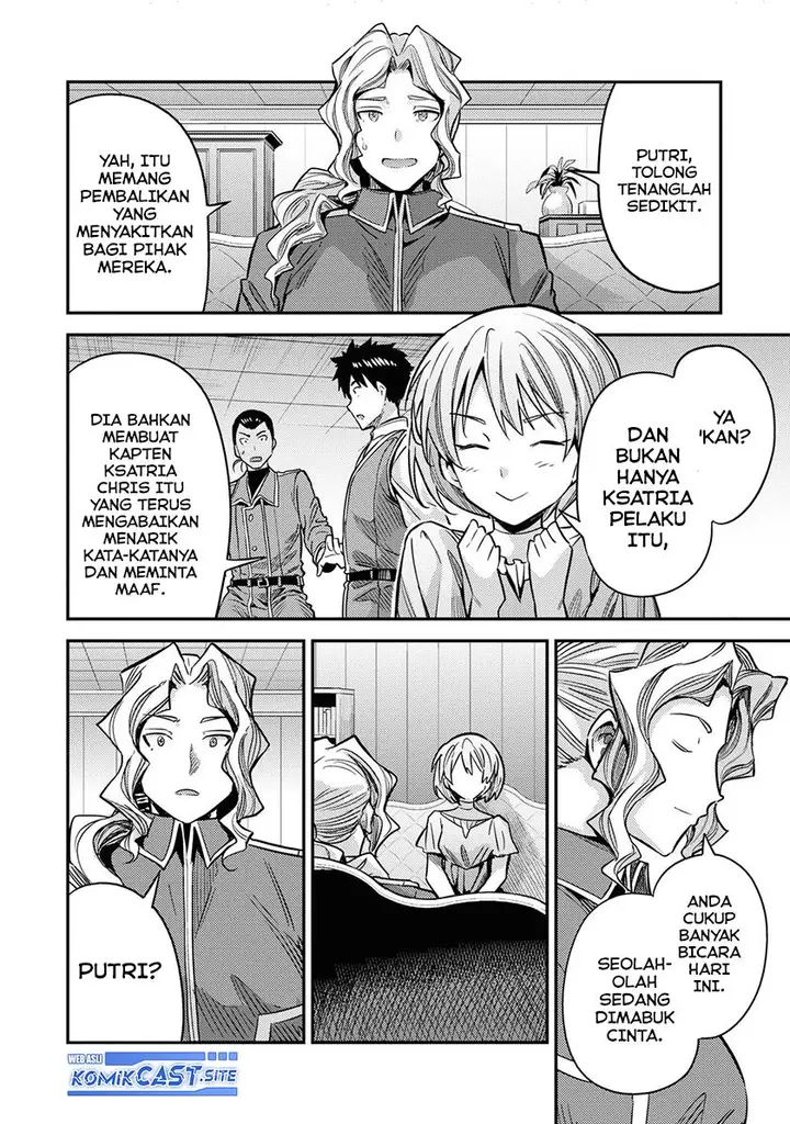 image-komik-risou-no-himo-seikatsu-chapter-43-31/38