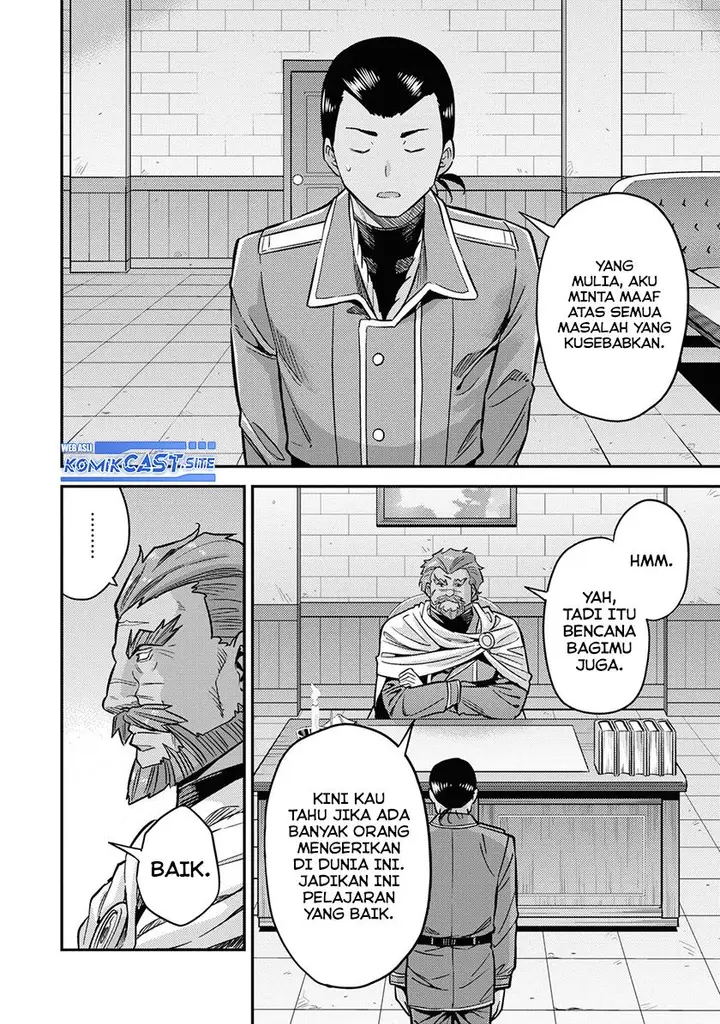 image-komik-risou-no-himo-seikatsu-chapter-44-1/37