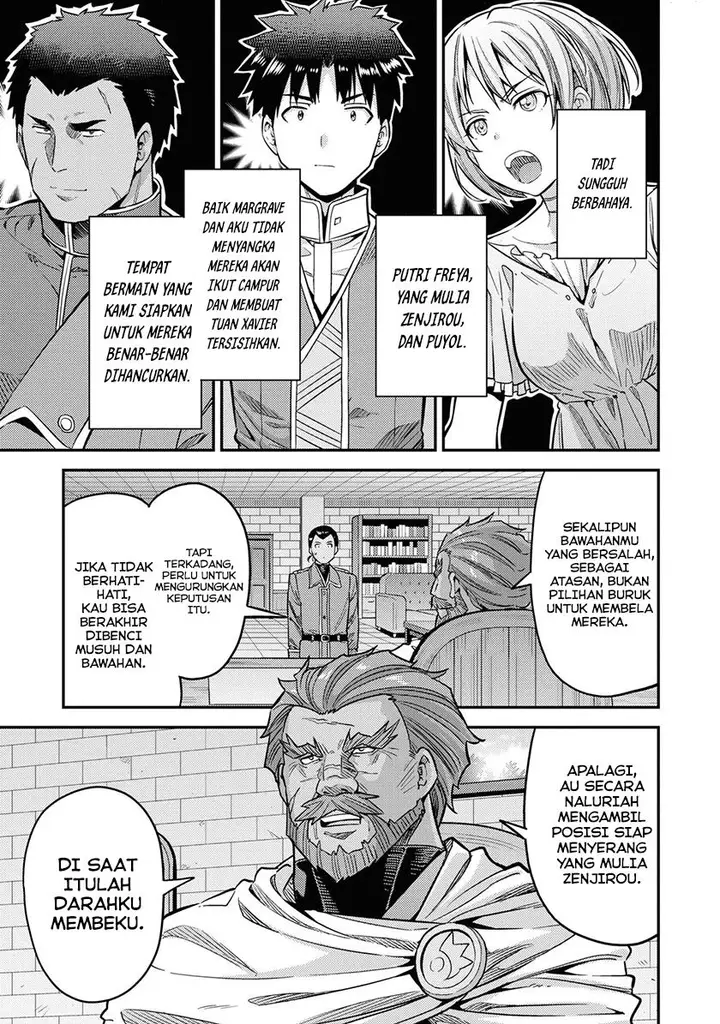 image-komik-risou-no-himo-seikatsu-chapter-44-2/37