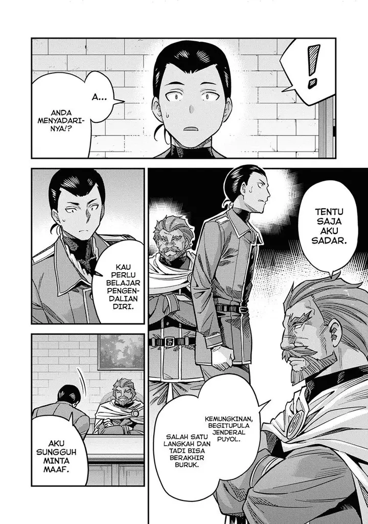 image-komik-risou-no-himo-seikatsu-chapter-44-3/37