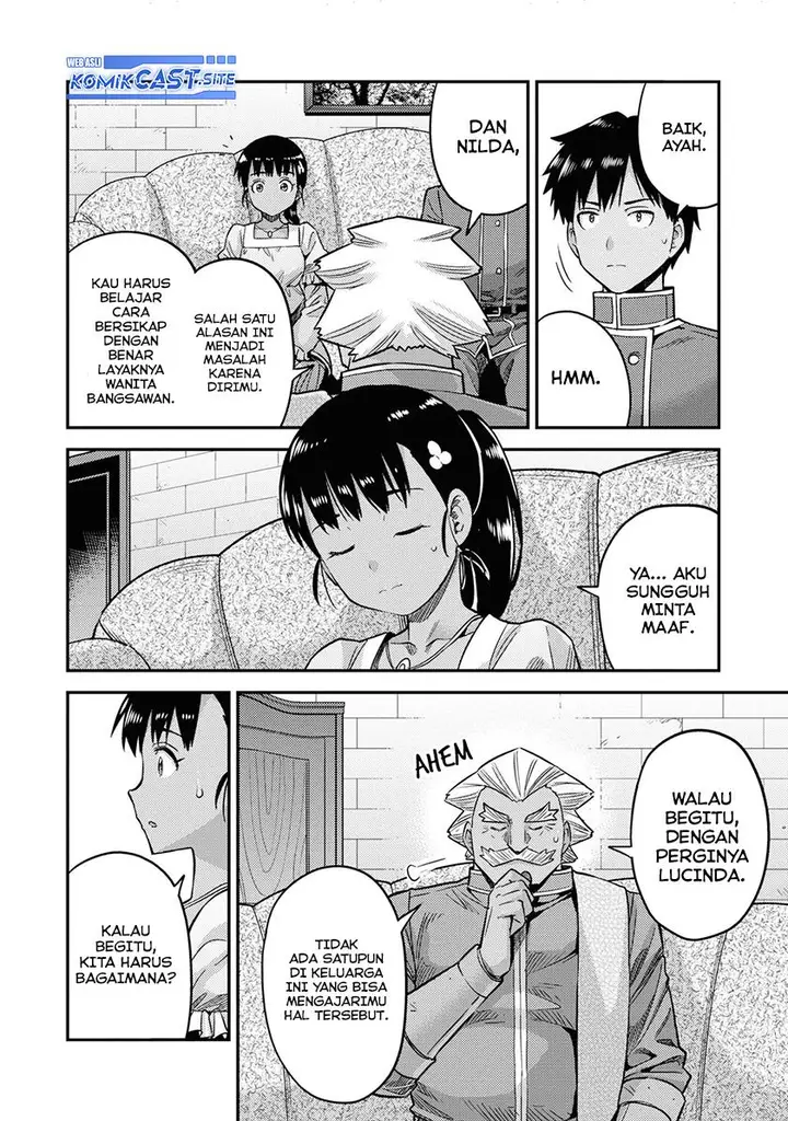 image-komik-risou-no-himo-seikatsu-chapter-44-13/37
