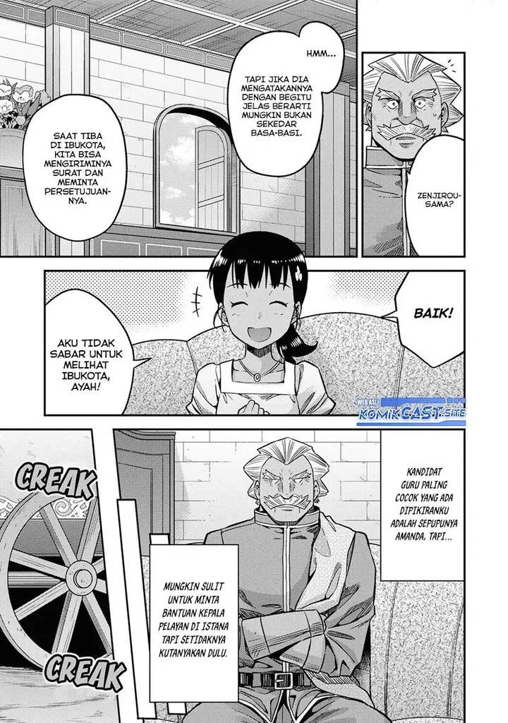 image-komik-risou-no-himo-seikatsu-chapter-44-16/37