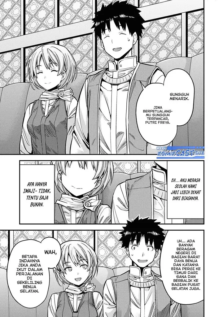 image-komik-risou-no-himo-seikatsu-chapter-44-18/37