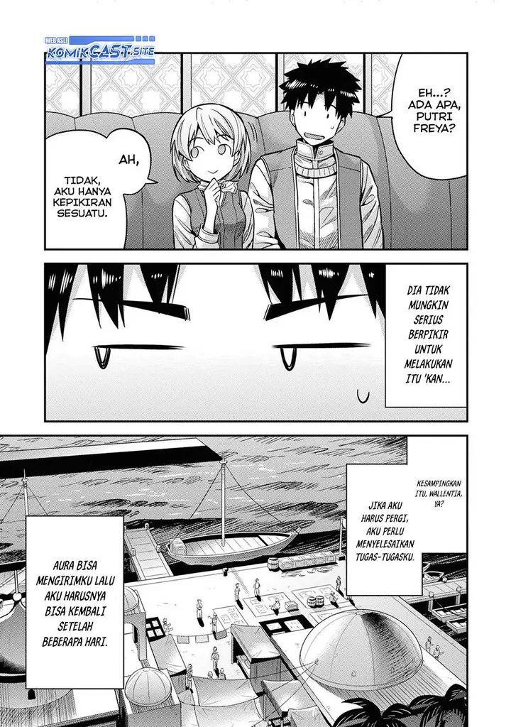 image-komik-risou-no-himo-seikatsu-chapter-44-20/37