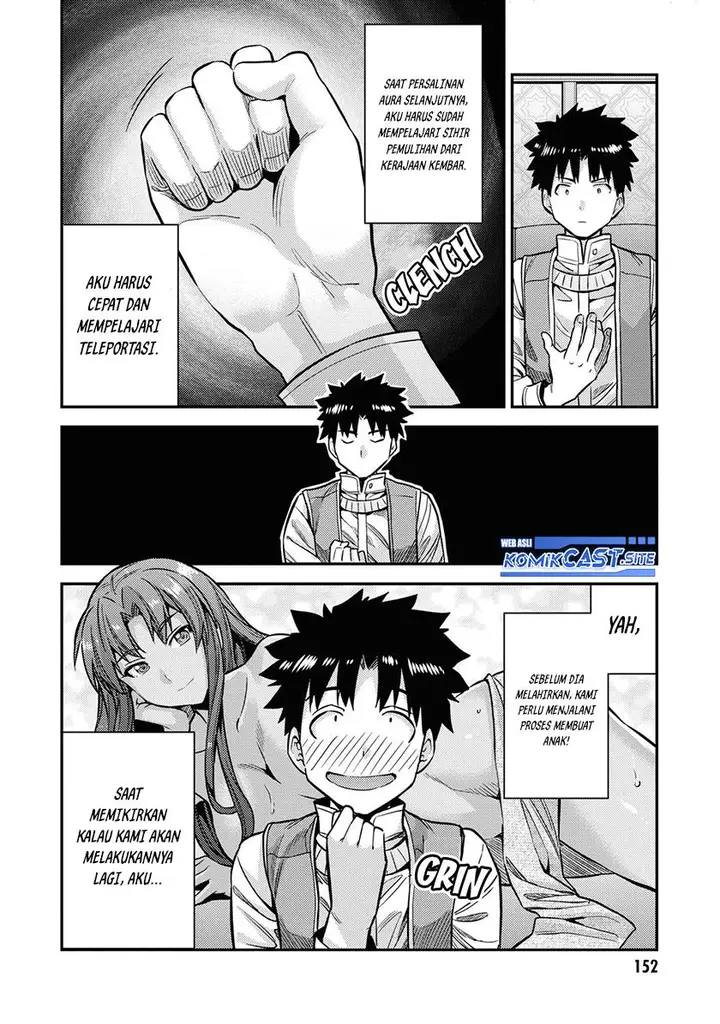 image-komik-risou-no-himo-seikatsu-chapter-44-21/37