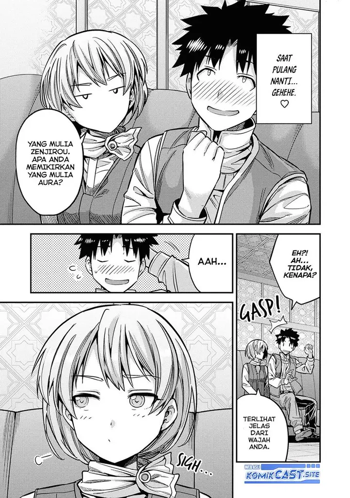 image-komik-risou-no-himo-seikatsu-chapter-44-22/37