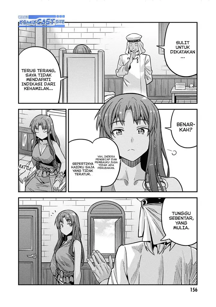 image-komik-risou-no-himo-seikatsu-chapter-44-25/37
