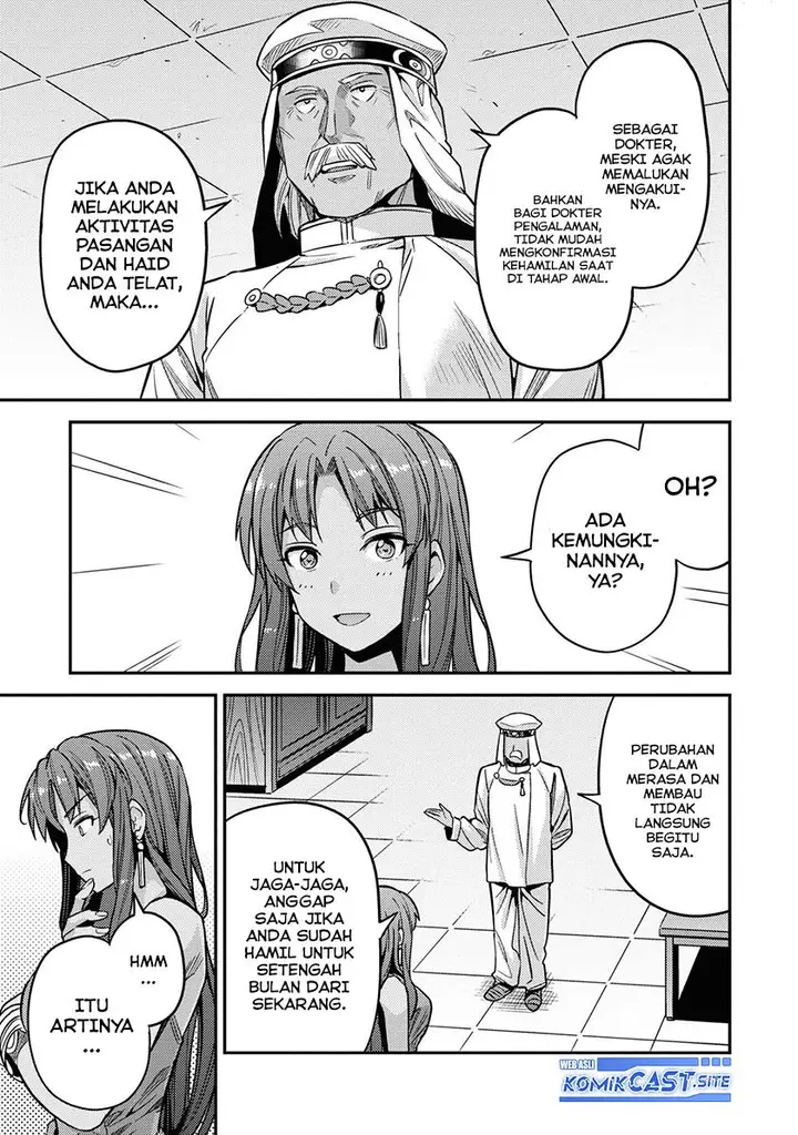 image-komik-risou-no-himo-seikatsu-chapter-44-26/37