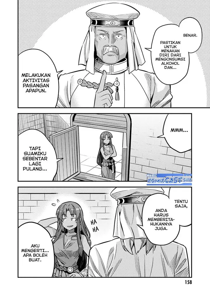 image-komik-risou-no-himo-seikatsu-chapter-44-27/37