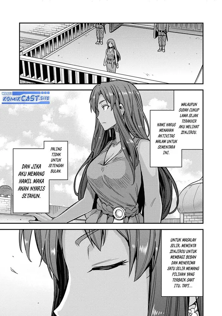 image-komik-risou-no-himo-seikatsu-chapter-44-28/37