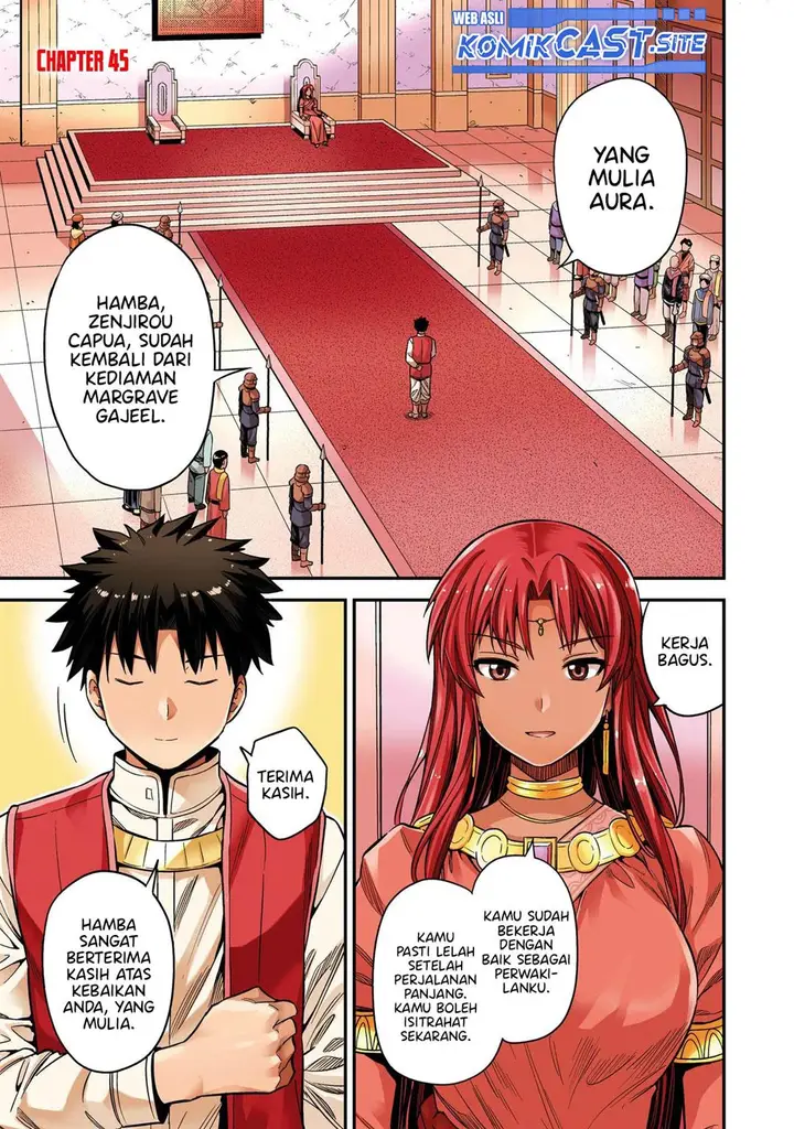 image-komik-risou-no-himo-seikatsu-chapter-45-2/41