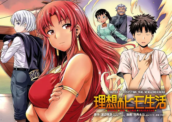 image-komik-risou-no-himo-seikatsu-chapter-45-3/41