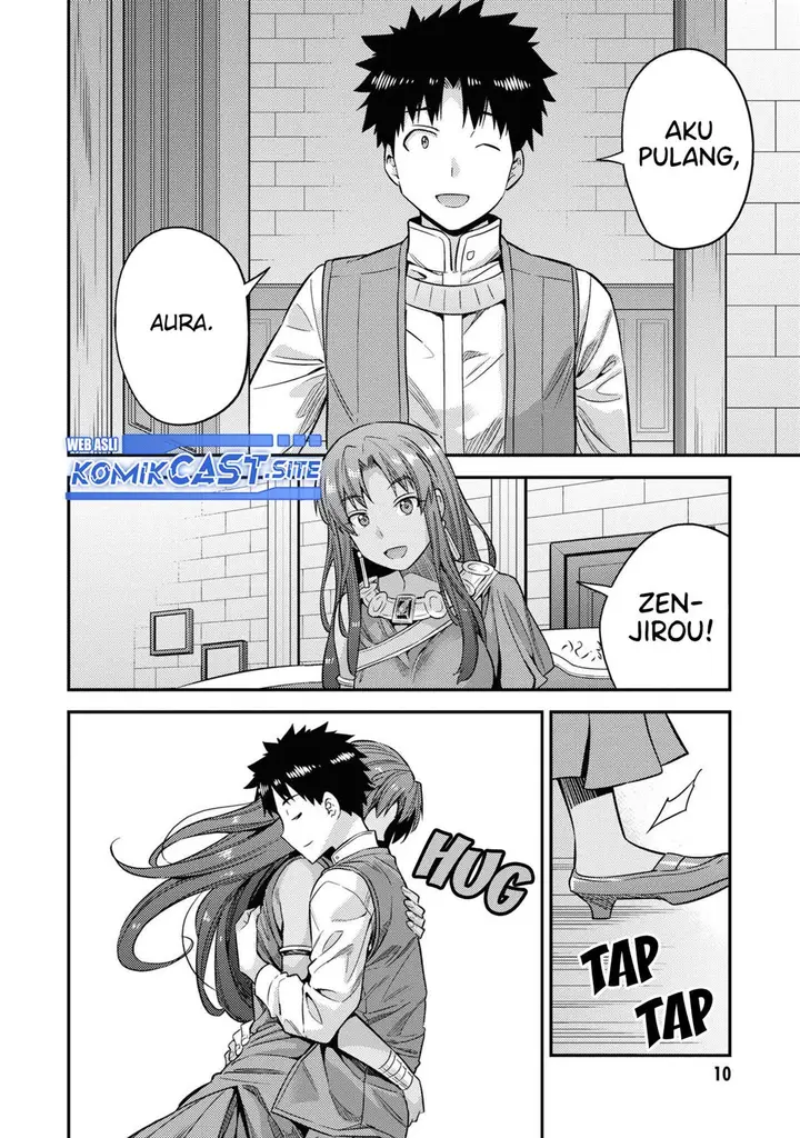 image-komik-risou-no-himo-seikatsu-chapter-45-7/41