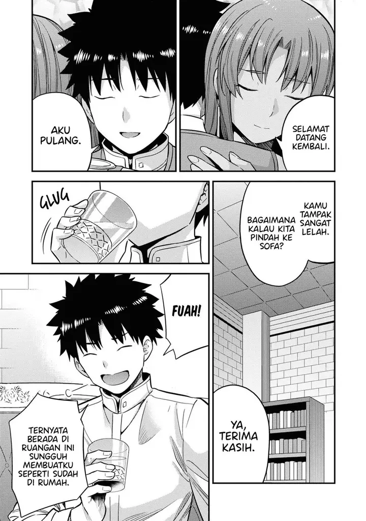 image-komik-risou-no-himo-seikatsu-chapter-45-8/41