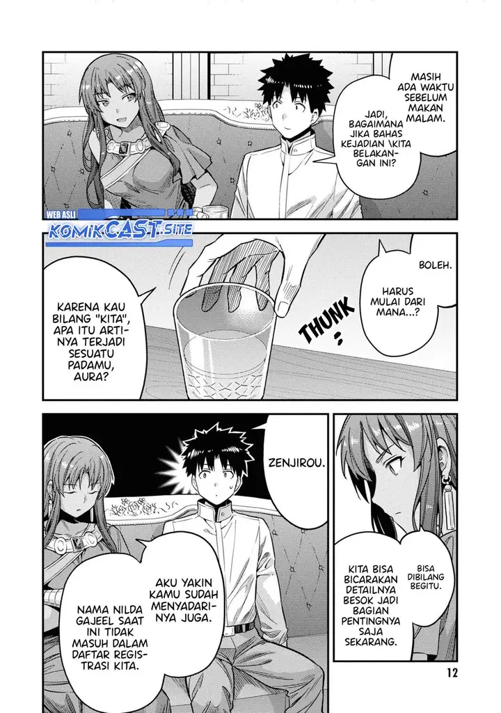 image-komik-risou-no-himo-seikatsu-chapter-45-9/41