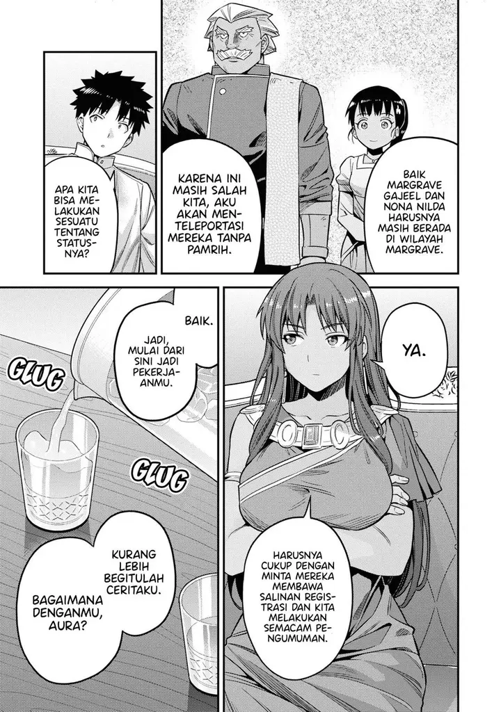 image-komik-risou-no-himo-seikatsu-chapter-45-12/41