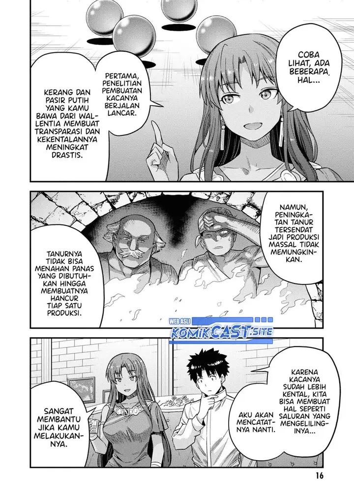image-komik-risou-no-himo-seikatsu-chapter-45-13/41