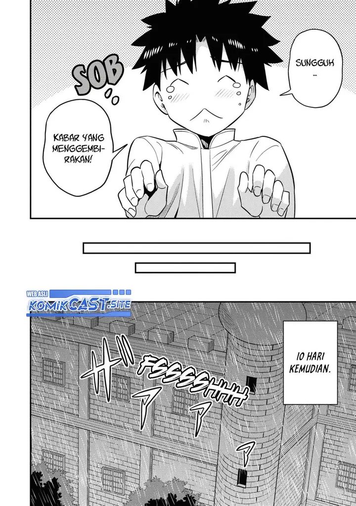 image-komik-risou-no-himo-seikatsu-chapter-45-17/41