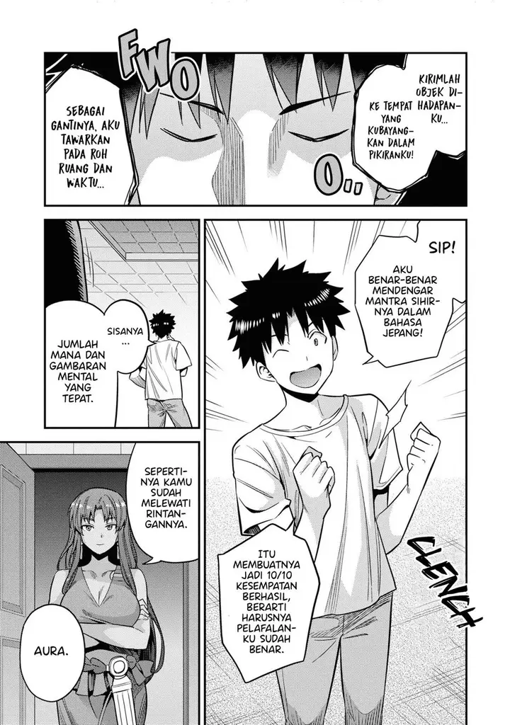 image-komik-risou-no-himo-seikatsu-chapter-45-18/41