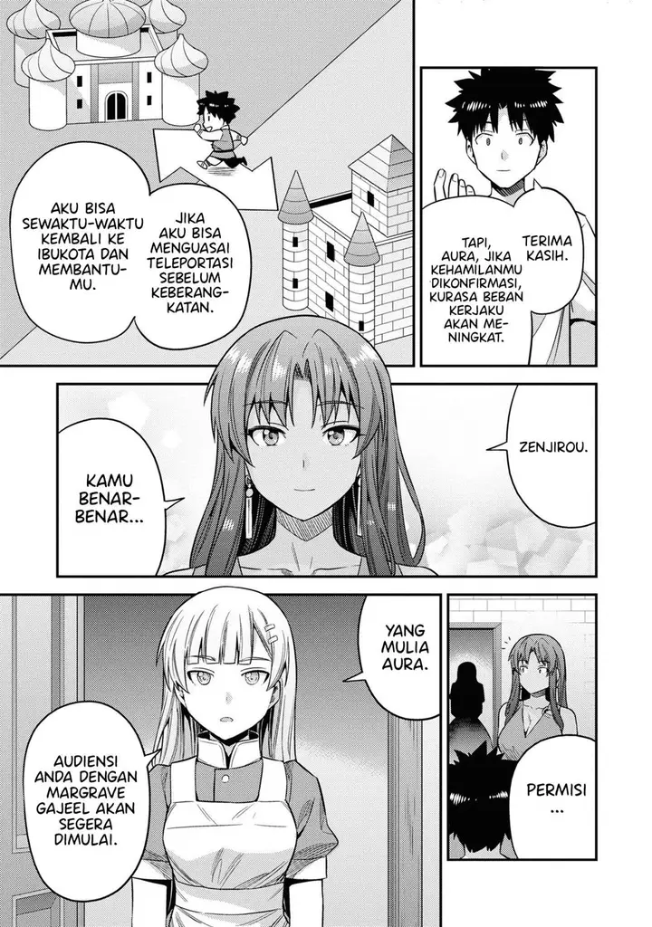 image-komik-risou-no-himo-seikatsu-chapter-45-20/41