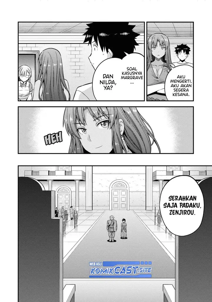 image-komik-risou-no-himo-seikatsu-chapter-45-21/41