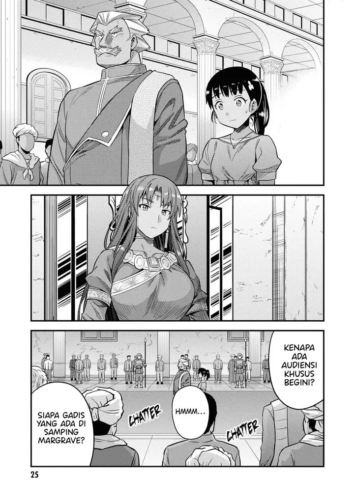 image-komik-risou-no-himo-seikatsu-chapter-45-22/41