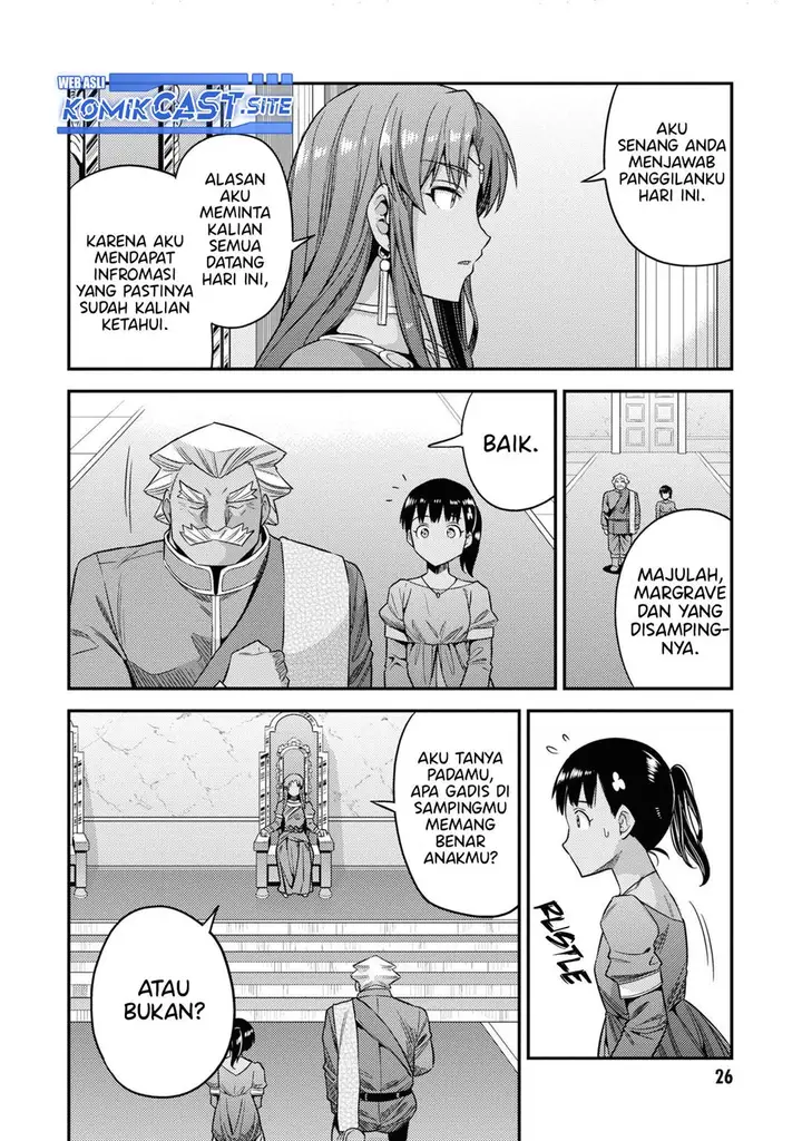 image-komik-risou-no-himo-seikatsu-chapter-45-23/41