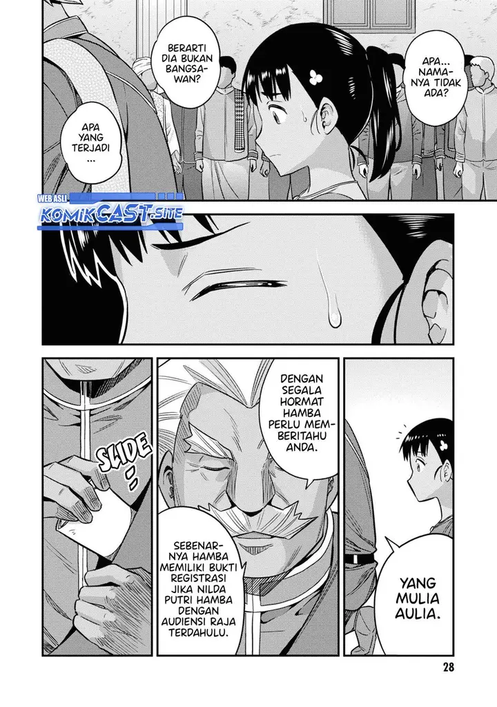 image-komik-risou-no-himo-seikatsu-chapter-45-25/41