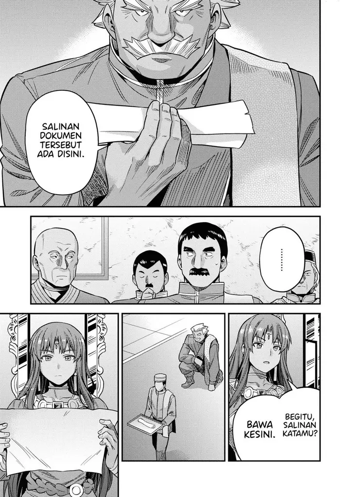 image-komik-risou-no-himo-seikatsu-chapter-45-26/41