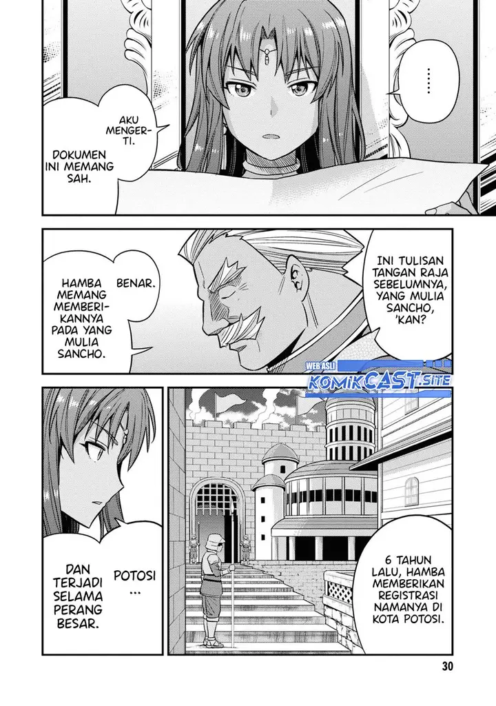 image-komik-risou-no-himo-seikatsu-chapter-45-27/41