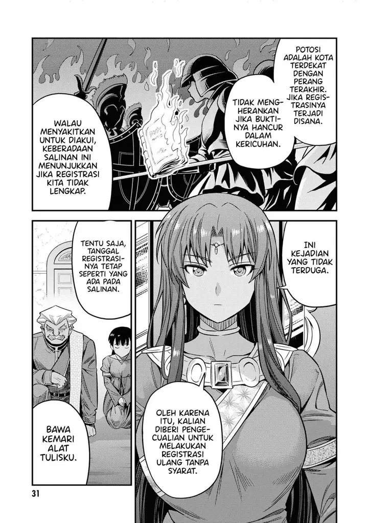 image-komik-risou-no-himo-seikatsu-chapter-45-28/41