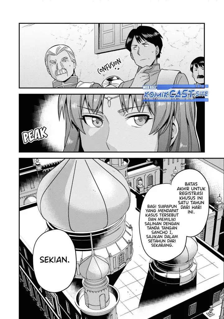 image-komik-risou-no-himo-seikatsu-chapter-45-31/41