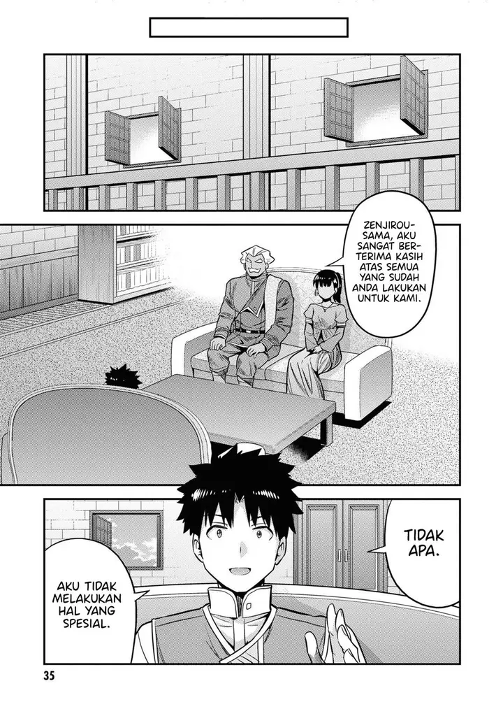 image-komik-risou-no-himo-seikatsu-chapter-45-32/41
