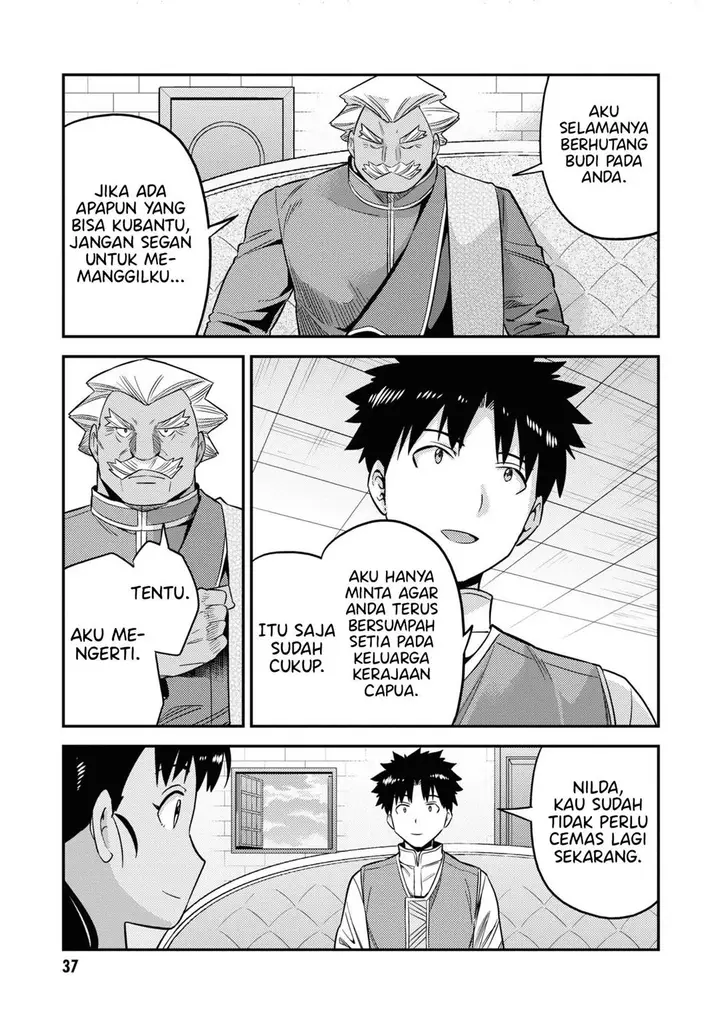 image-komik-risou-no-himo-seikatsu-chapter-45-34/41