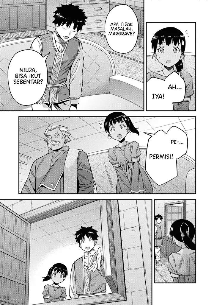 image-komik-risou-no-himo-seikatsu-chapter-45-36/41