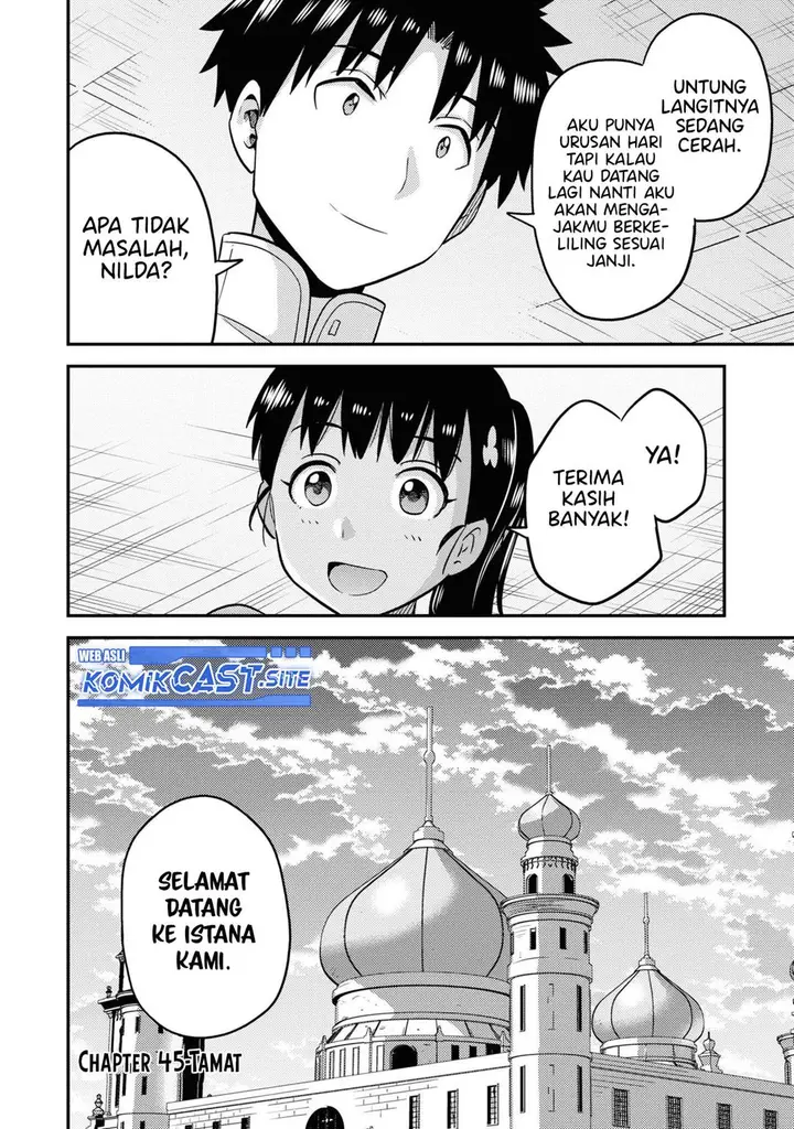 image-komik-risou-no-himo-seikatsu-chapter-45-38/41
