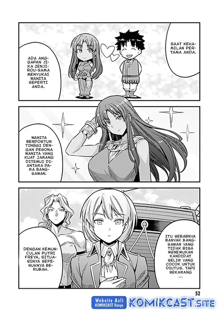 image-komik-risou-no-himo-seikatsu-chapter-46-7/32